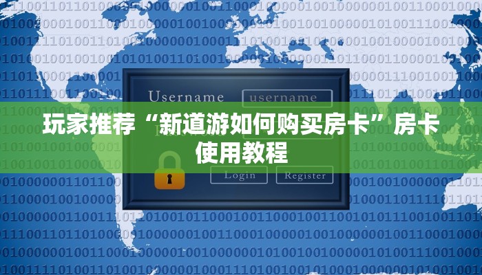 西安8日疫情最新通报，防控措施升级，市民生活有序进行