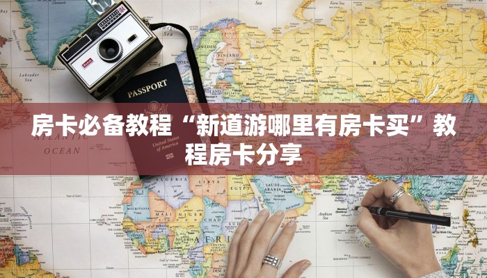 2023年烟台到西安最新疫情政策及出行指南