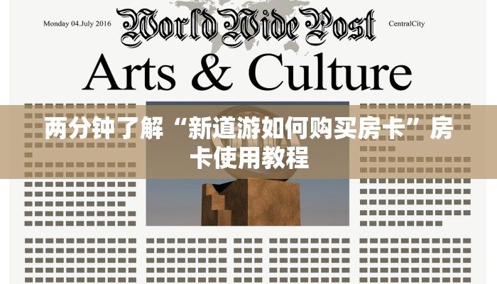 武汉疫情最新情况，多区停课防控升级，专家呼吁科学应对不恐慌