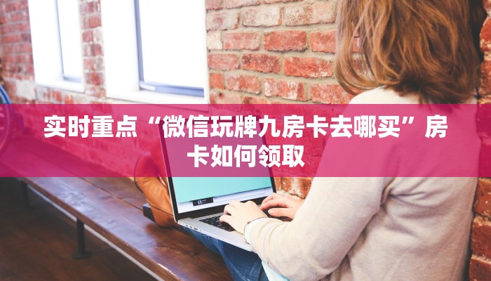 宝鸡最新情况疫情通报，防控措施升级，市民生活有序进行