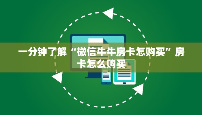 西安马家湾疫情名单最新，防控措施与社区应对