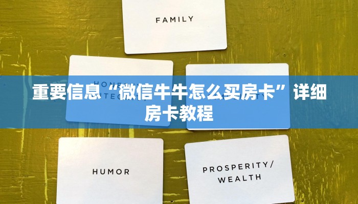 枣庄市疫情最新报表，数据解读、防控措施与未来展望