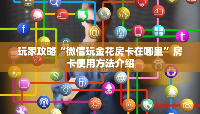 青海西宁最新肺炎疫情，防控措施与市民应对指南