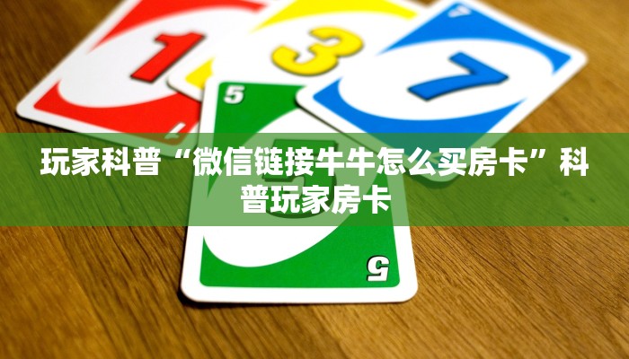 宣化疫情管控政策最新解读，科学防控与民生保障并重