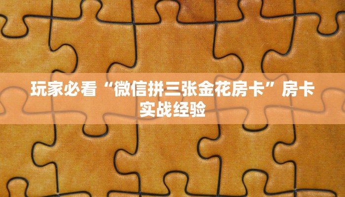 浦江最新疫情浦东新区