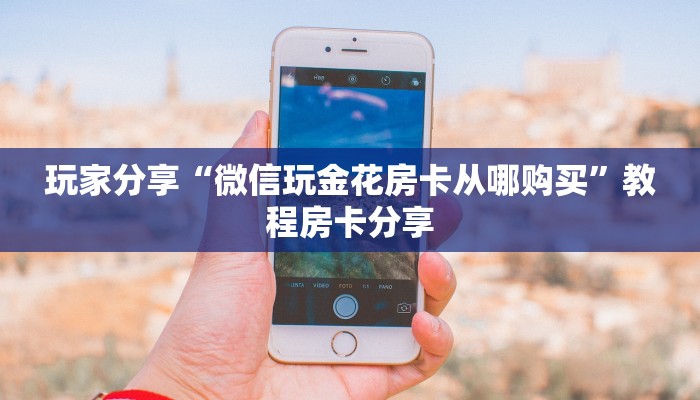 铁岭疫情最新无症状轨迹追踪，防控措施与市民应对指南