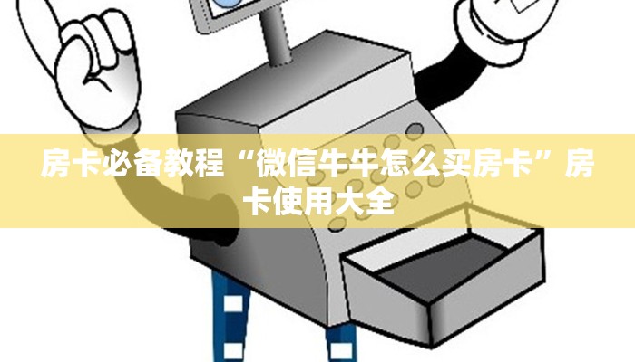 金山昨日疫情最新情况通报，防控措施升级，市民需加强防护