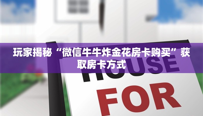 济南趵突泉疫情措施最新