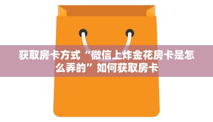 昌平最新疫情，新悦家园的防控措施与居民生活现状