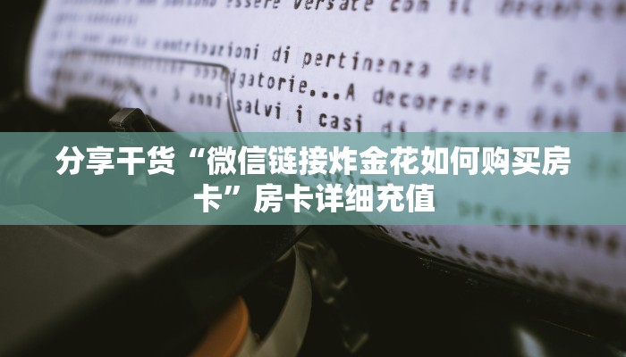 太原疫情最新通告在哪看？全面解析获取疫情信息的途径与注意事项
