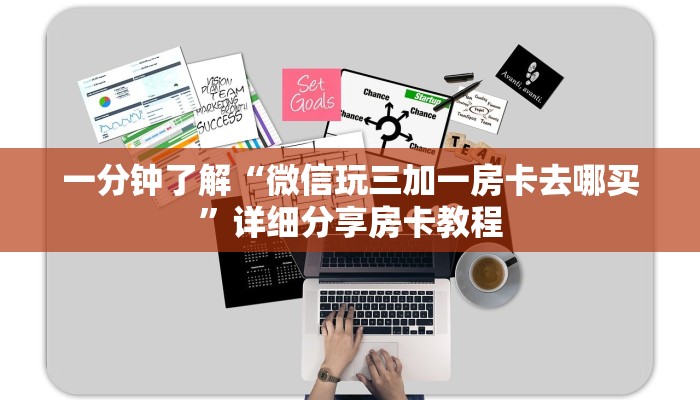 日照疫情最新出入要求详解，政策解读与出行指南