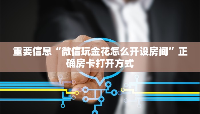 西岗区复工最新疫情通报，防控措施升级，企业有序恢复生产