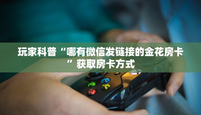 安川最新疫情消息通知，防控措施与市民指南
