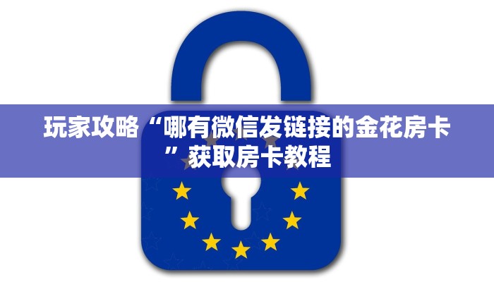 浏阳 疫情最新通报情况