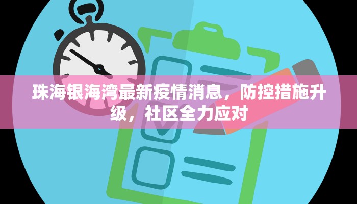 三秒秒懂“新皇豪房卡怎么买”详细房卡教程