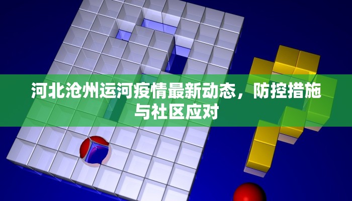 三分钟了解“八戒房卡在哪充”详细房卡点评