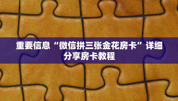 鸡西鸡东最新疫情防控