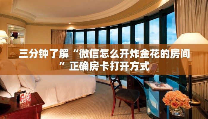 淄博辛店疫情最新通报，防控措施升级，市民生活有序进行