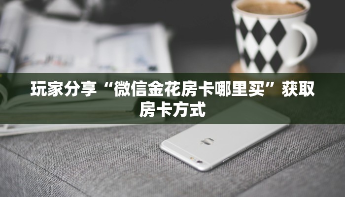 扬中市最新疫情行动，科学防控与全民参与共筑健康防线