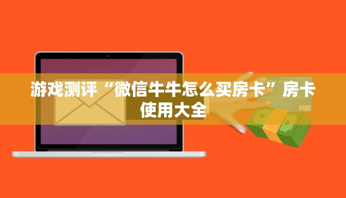 肃北最新疫情情况如何？全面解析当前防控措施与未来展望