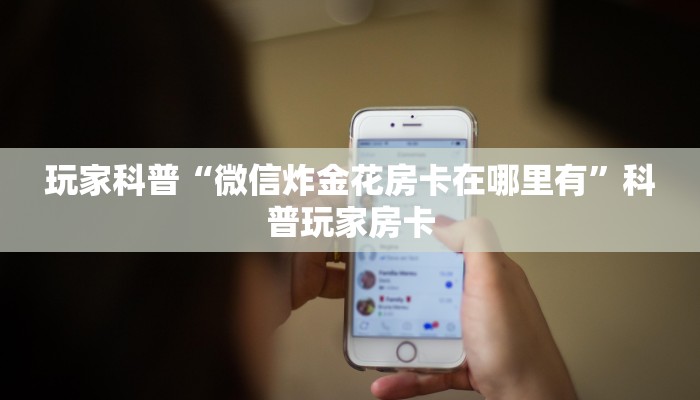 宜春回鹰潭疫情政策最新解读，出行指南与防控措施