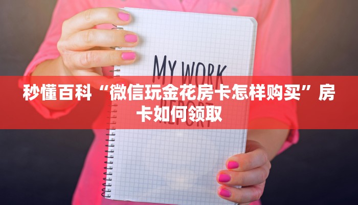 昨日滨州疫情最新情况，防控措施升级，市民生活有序进行