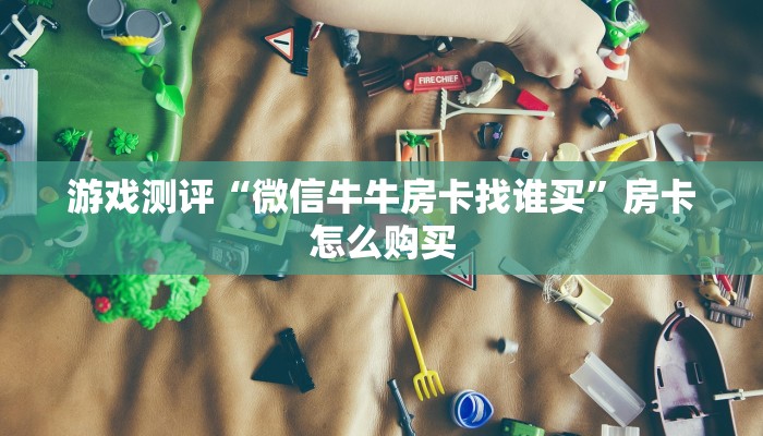 深圳海边疫情最新情况，防控措施升级，市民需保持警惕