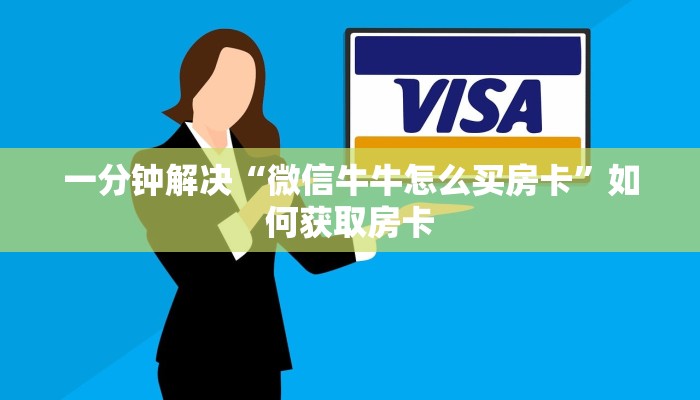 余姚疫情最新通报轨迹图，全面解析与防控措施