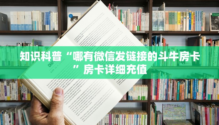 最新权威全国疫情发布网，实时数据与防控指南