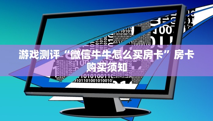 青岛疫情最新通告图解读，防控措施与市民应对指南