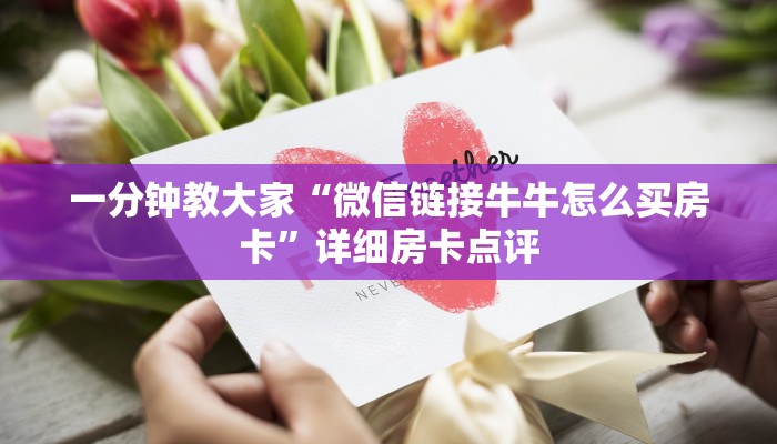武汉疫情最新通告24日，防控措施升级，市民需加强防护