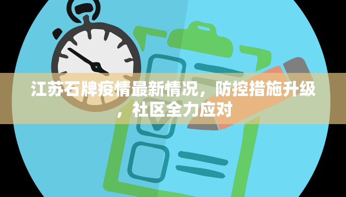 五分钟了解“新人海大厅房卡充值购买”获取玩金花房卡链接教程
