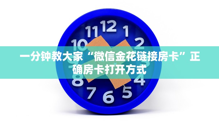 呼市疫情最新通知，环球网报道下的防控措施与市民应对指南