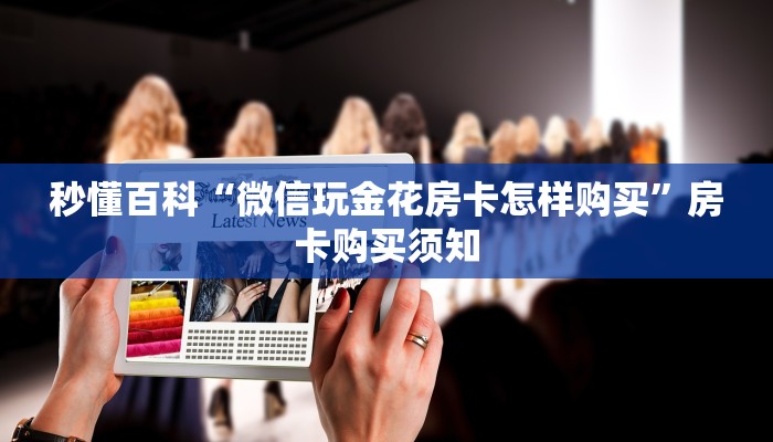 上饶疫情最新通告，防控措施升级，市民需加强防护