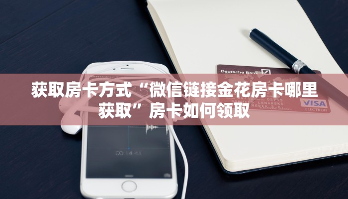 商丘疫情公告栏最新