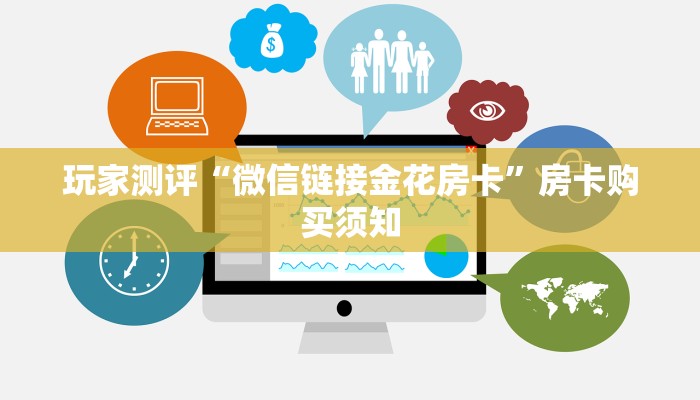 临邑县最新防控疫情政策解读，科学精准施策，筑牢全民健康防线