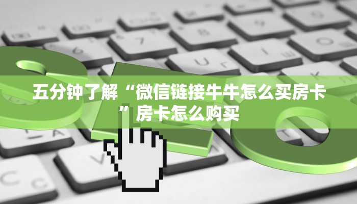 桓台疫情实时数据最新，防控措施与居民应对指南