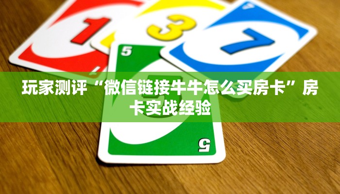 晋中市实时疫情最新通报，防控措施与市民应对指南