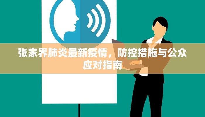 玩家必知“八戒房卡多少钱购买”获取玩斗牛房卡链接教程