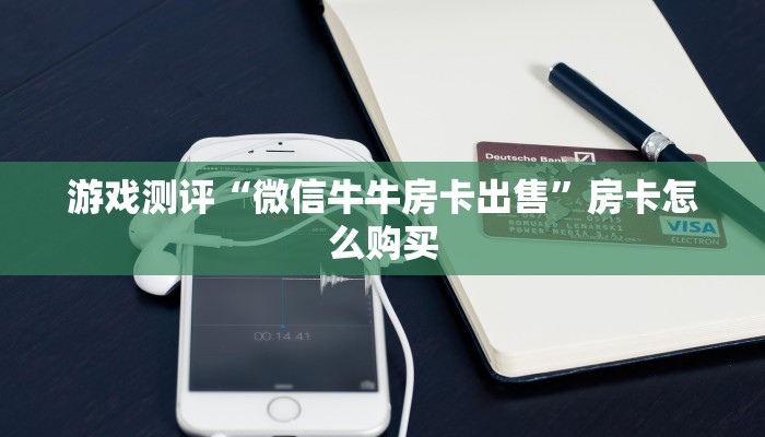济南最新疫情26号视频发布，防控措施升级与市民应对指南