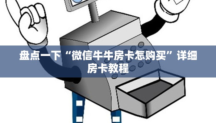 天津到温岭疫情最新通知，出行政策、防控措施及注意事项