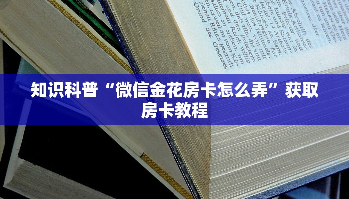 漳平市疫情通告最新，防控措施与市民应对指南