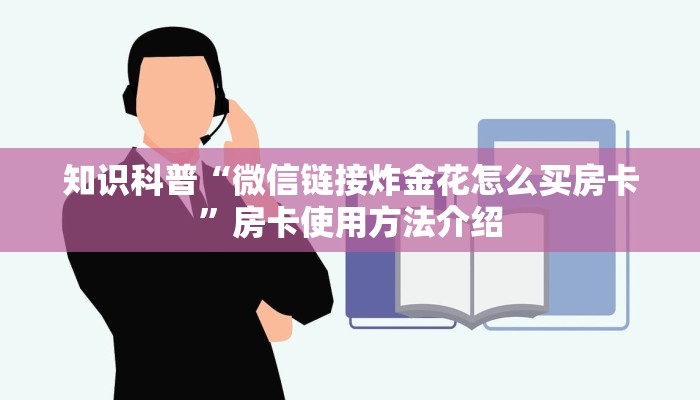湛江龙门疫情最新通报表，防控措施升级，市民需加强防护