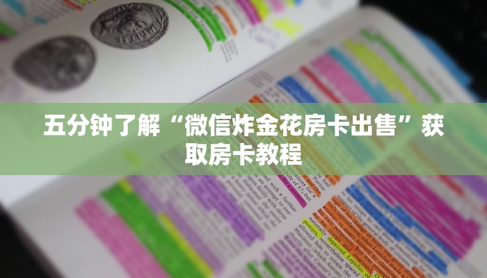青岛韵达疫情最新通知，防控措施升级，快递服务调整