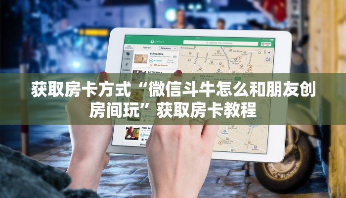 江西丰城永丰最新疫情，防控措施与市民应对指南