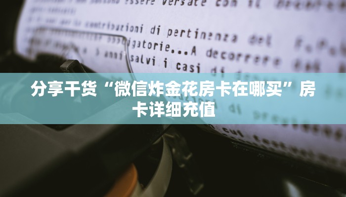 云浮市最新疫情情报报告，防控措施、病例动态与市民应对指南