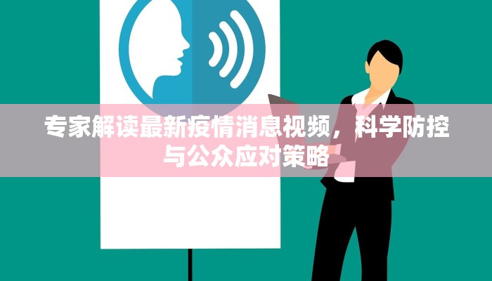 玩家必备“皇豪互娱房卡在哪充”教程房卡分享