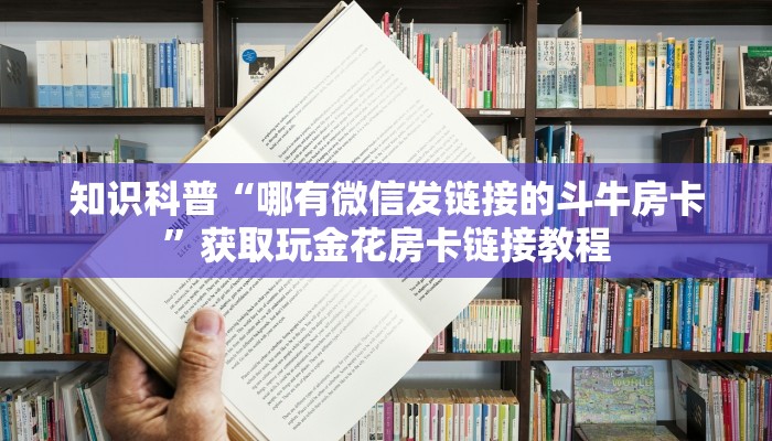 沈阳疫情复课最新情况，全面解析与应对措施