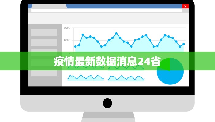 七分钟了解“微信金花房卡快速充值”详细介绍房卡使用方式
