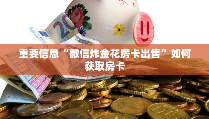 西安最新疫情状况，防控措施与市民生活指南
